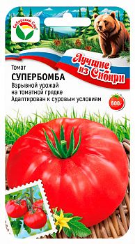 Томат Супербомба ц/п 20шт серия ЛС СибС