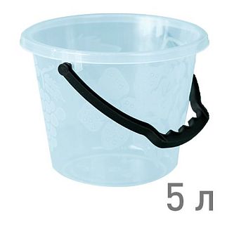Ведро 5л Фруктовое прозрачный Ар-пласт пищевое 10/10