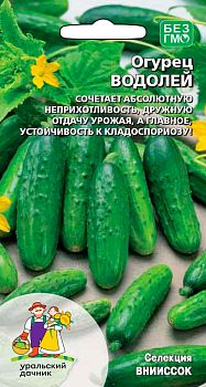 Огурец Водолей ц/п Марс