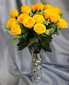 Бутон 18голов 45см 1/20