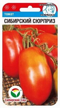 Томат Сибирский сюрприз ц/п 20шт СибС