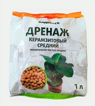 Дренаж керамзитовый (средний) Садовита 1л/15шт