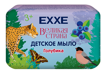 Мыло туалетное детское EXXE Великая страна "Голубика" 90г (3670) 1/6/24