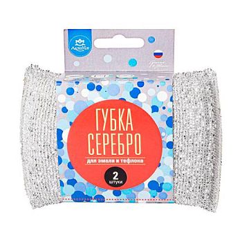 Губка для посуды (эмали и тефлона) (2ед. в упаковке) АкваМаг ГЭТ-002С 1/24