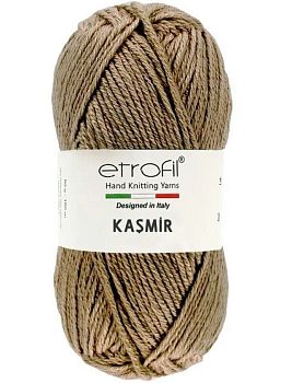 Пряжа Kasmir МА030 темно-бежевый (в уп.5шт)