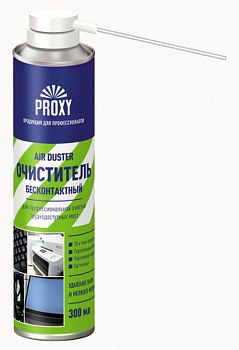 Очиститель бесконтактный универсальный Proxy 300мл 08.002.06