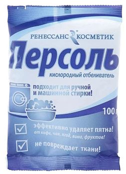 Пятновыводитель - отбеливатель кислородный Выгодная стирка Персоль 100 г (3457) 1/20
