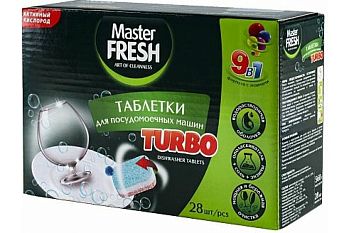 Таблетки для посудомоечной машины Master FRESH TURBO/9в1/в растворимой оболочке 60 шт ТРЕХСЛОЙНЫЕ 1/6