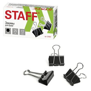 Зажим для бумаг 25мм STAFF EVERYDAY 12шт черные