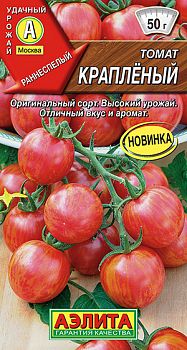 Томат Крапленный ц/п Аэлита*28