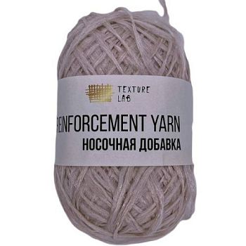 Пряжа Носочная добавка 26 - Натуральный (в уп.10шт) Пряжа Носочная добавка 26 - Натуральный (в уп.10шт)