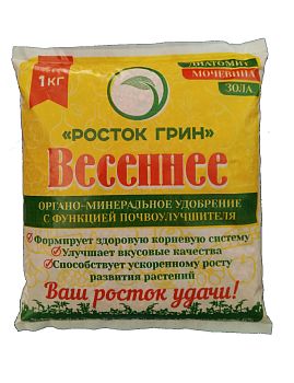 Удобрение -ОМУ Весеннее 1кг. /7шт/504 Росток Грин