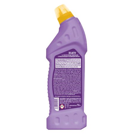 AUX_3aaf747a-bb0e-412e-9adf-630368681e17