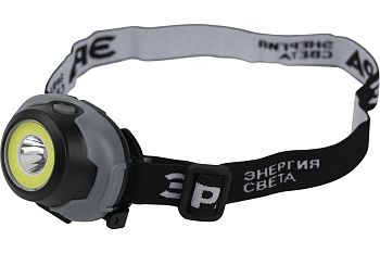 Фонарь на голову Эра Gв-710 Криптон 5W (310ml) 3 реж 3*AAA