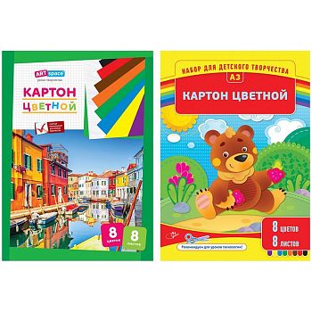 Картон цв А3 8л 8цв. мелован.Нк8-8А3_1096 1/5