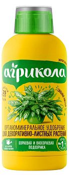 АГРИКОЛА Аква д/декор.лист.раст. фл250мл
