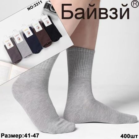 3311 б