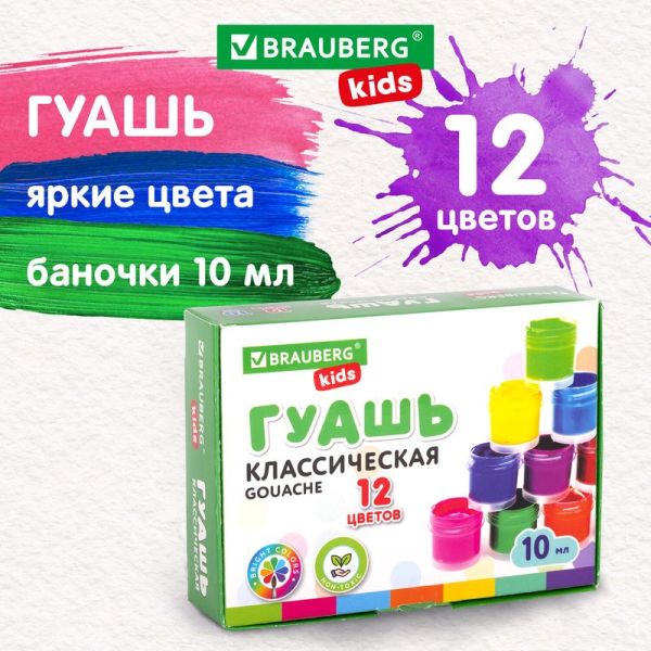 d8710d0f1f2a46c700f67163a5d0607f_xl