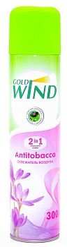 Освежитель "GOLD WIND" Антитабачный 300мл/12шт