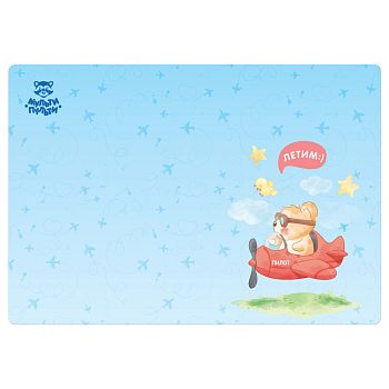 Клеенка д/труда Мульти-Пульти "Летим" 35*50см CH_50233 1/?