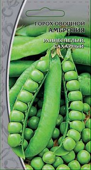Горох овощной  Амброзия ц/п 10г ВХ *25 по 5шт