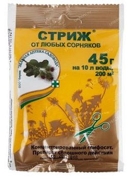 Стриж 45г от сорняков 1/100 ЗелАп.