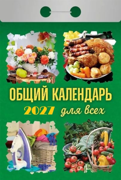 019912f8-f829-70a2-86d4-7b64634ae27d_1