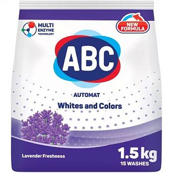 Порошок стиральный ABC Лаванда 1,5кг 1/12шт (5398) Порошок стиральный ABC Лаванда 1,5кг 1/12шт (5398)