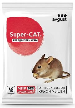 Super-cat твердый брикет 48гр Август