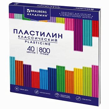 Пластилин 40цв "АКАДЕМИЯ КЛАССИЧЕСКАЯ" BRAUBERG 800г,стек. 1/5