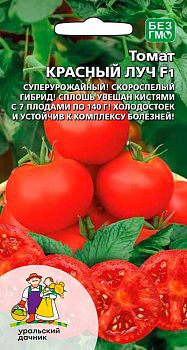 Томат Красный луч F1 ц/п Марс