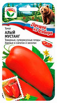 Томат Алый мустанг ц/п 20шт серия ЛС СибС