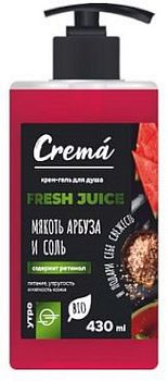 Гель для душа CREMA "Мякоть арбуза и Соль" 430мл с дозат./12шт