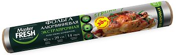 Фольга Master Fresh Экстрапрочная 10метров 14мкм 1/30 С0006890