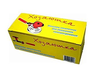 Ключ закат. Улитка Хозяюшка (Москвичка) 1/20