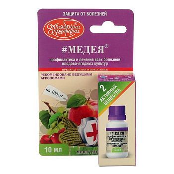 Медея флакон 10мл (Хвойные) ОкАп 1/40