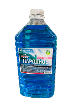 Мыло жидкое крем Народное Морской бриз антибактериал 5л (пэт) 1/2
