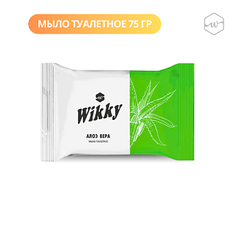 Мыло туалетное Wikky Алое Вера 75гр 1/90шт