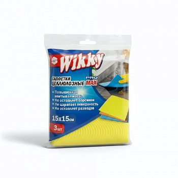 Салфетка целлюлозная 15*15 3шт Wikky 1/50