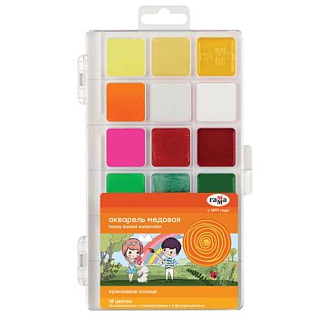 Акварель 18цв Гамма "Оранжевое солнце" медовая,пласт 6перл+6 флуор.+ 6 классич