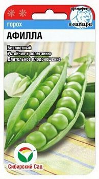 Горох Афилла ц/п 5г СибС