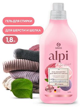 Гель для стирки ALPI шерсти и шелка 1,8 литра 1/6