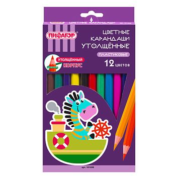 Карандаши 12 цветов "Зебра" ПИФАГОР утолщенные 1/6