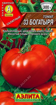Томат 33 богатыря ц/п  Аэлита*29