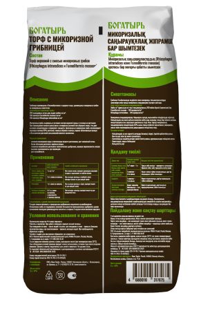 196f7102_3c5a_11f0_ab88_ecebb88ad26f_557630ad_4b84_11f0_ab88_ecebb88ad26f