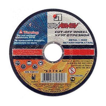 Круг отр. 115*1*22,2 (металл) Луга 1/25