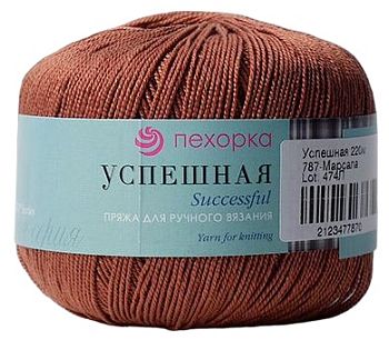 Пряжа Успешная 787 - Марсала (в уп.10шт)