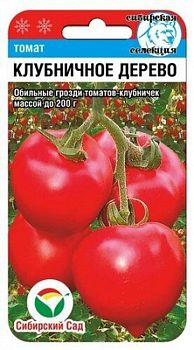 Томат Клубничное дерево ц/п 20шт СибС