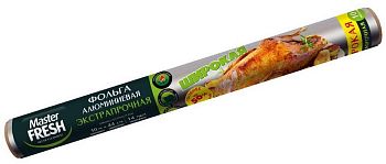 Фольга Master Fresh Экстрапрочная широкая 44см*10м*14мкм 7366 1/15