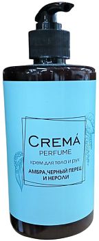 Крем для рук и тела Crema perfume "Амбра Черный перец и Нероли" Флора 350мл/?шт